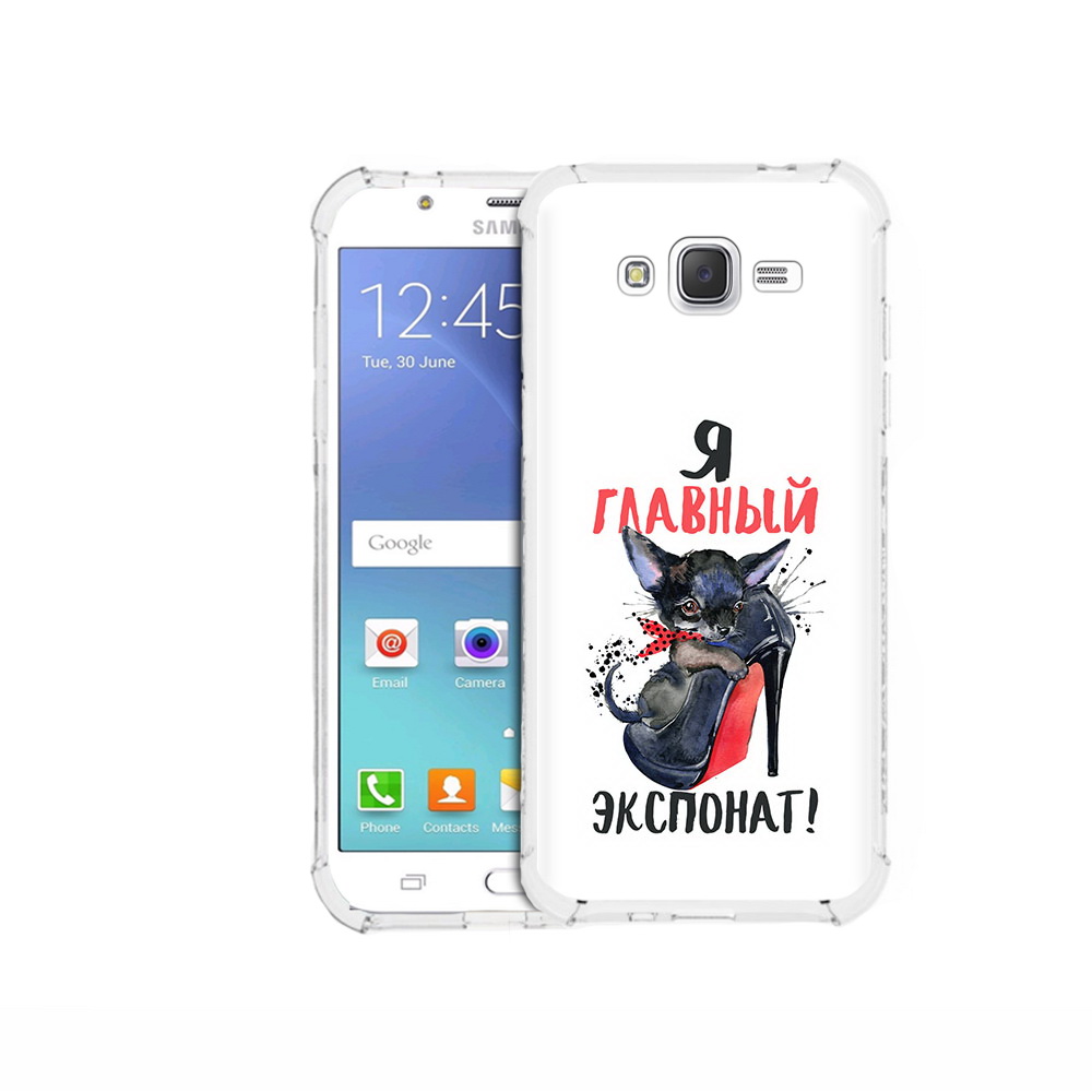 Чехол MyPads Tocco для Samsung Galaxy J5 (2015) главный экспонат (PT15272.579.288), Прозрачный, Tocco
Чехол MyPads Tocco для Samsung Galaxy J5 (2015) главный экспонат (PT15272.579.288), Прозрачный, Tocco