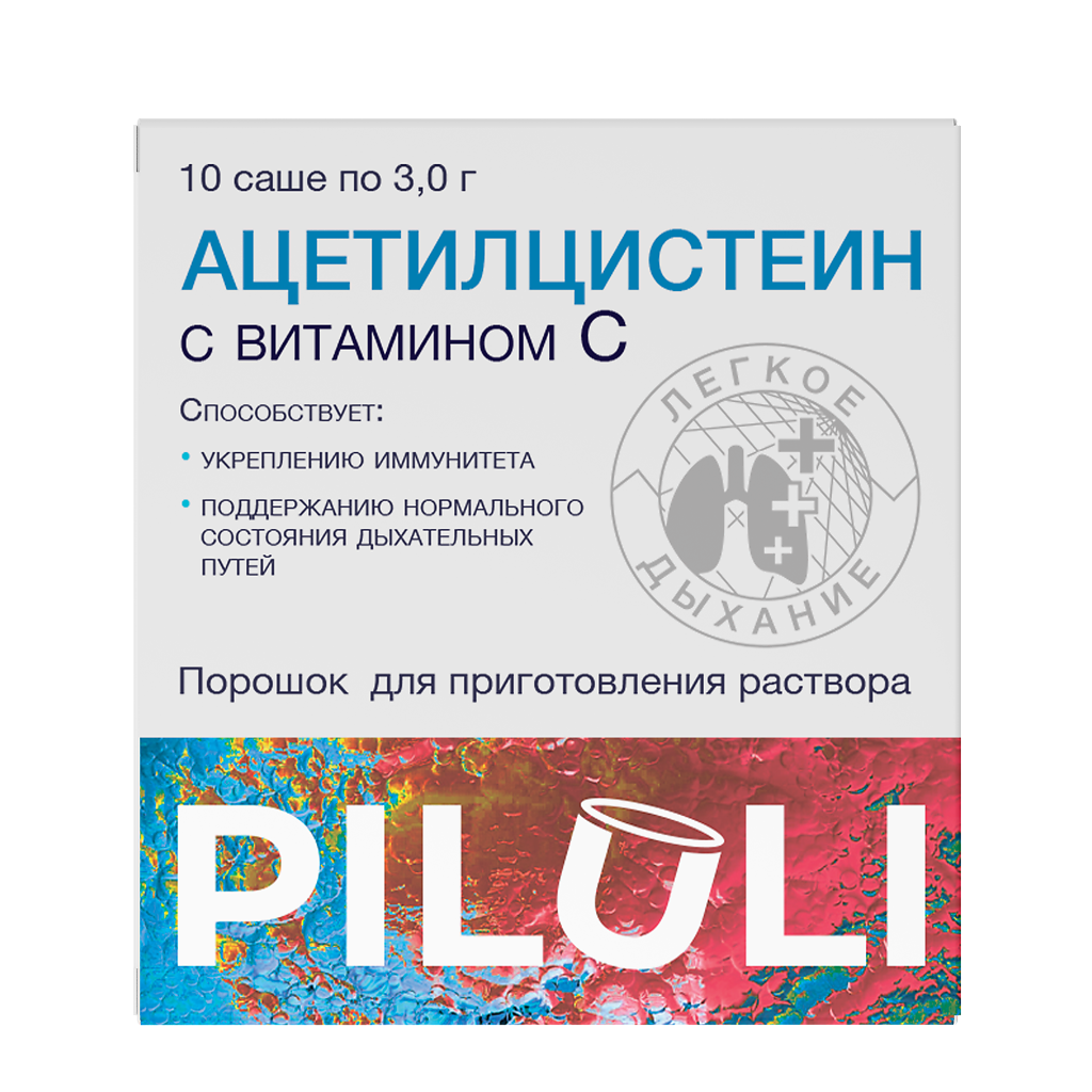 PILULI Ацетилцистеин 600 мг с витамином С порошок д/приг раствора саше массой 3 г 10 шт
PILULI Ацетилцистеин 600 мг с витамином С порошок д/приг раствора саше массой 3 г 10 шт