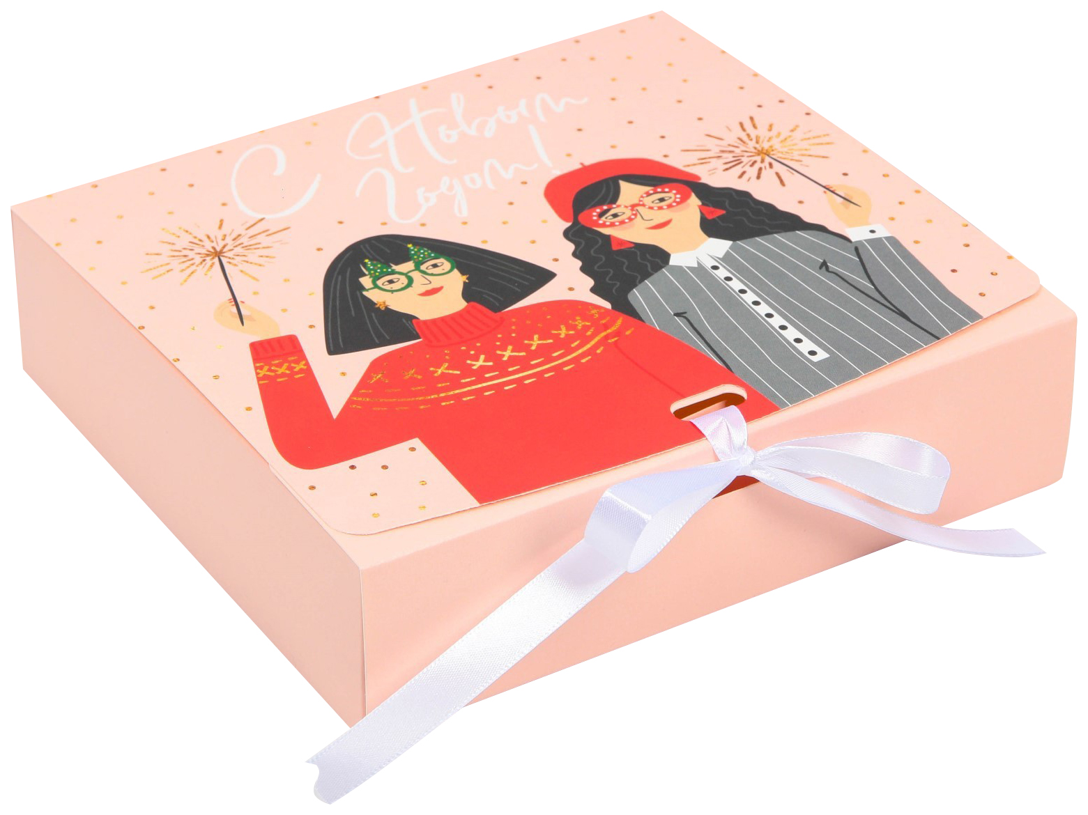 Складная коробка подарочная Подружки, 20 х 18 х 5 см, Розовый;красный;серый
Складная коробка подарочная Подружки, 20 х 18 х 5 см, Розовый;красный;серый