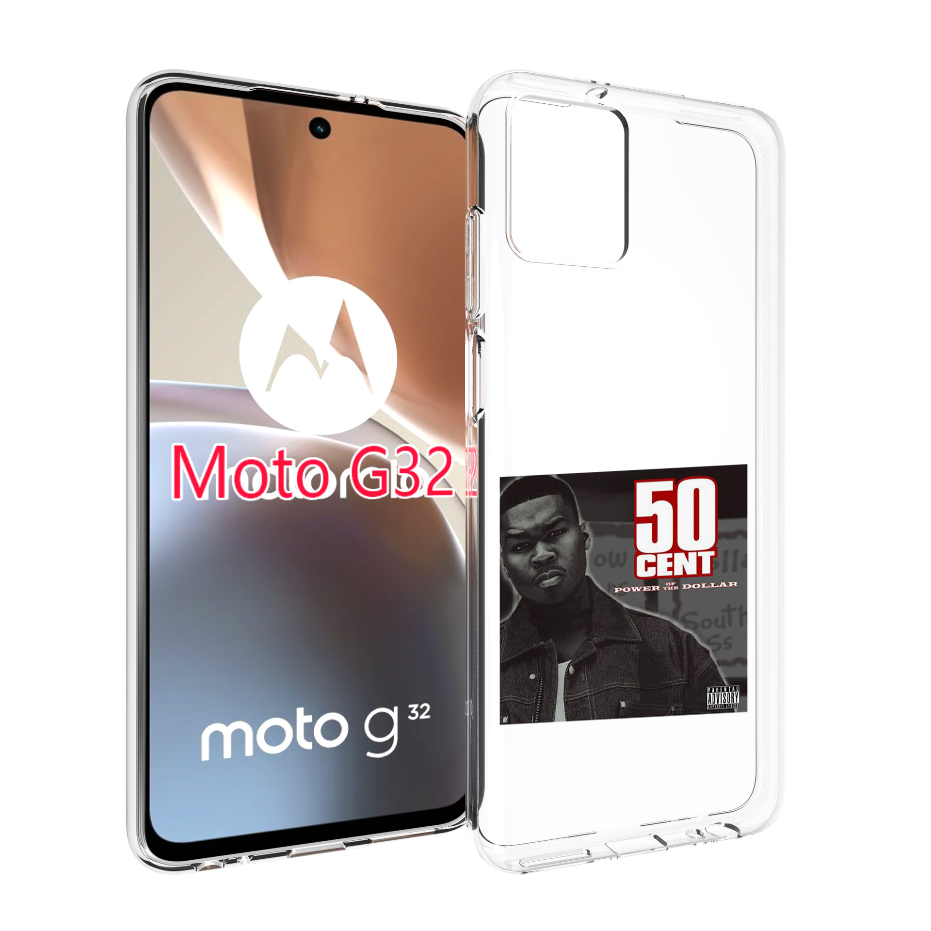Чехол MyPads 50 Cent - Power Of The Dollar для Motorola Moto G32, Прозрачный, Tocco
Чехол MyPads 50 Cent - Power Of The Dollar для Motorola Moto G32, Прозрачный, Tocco