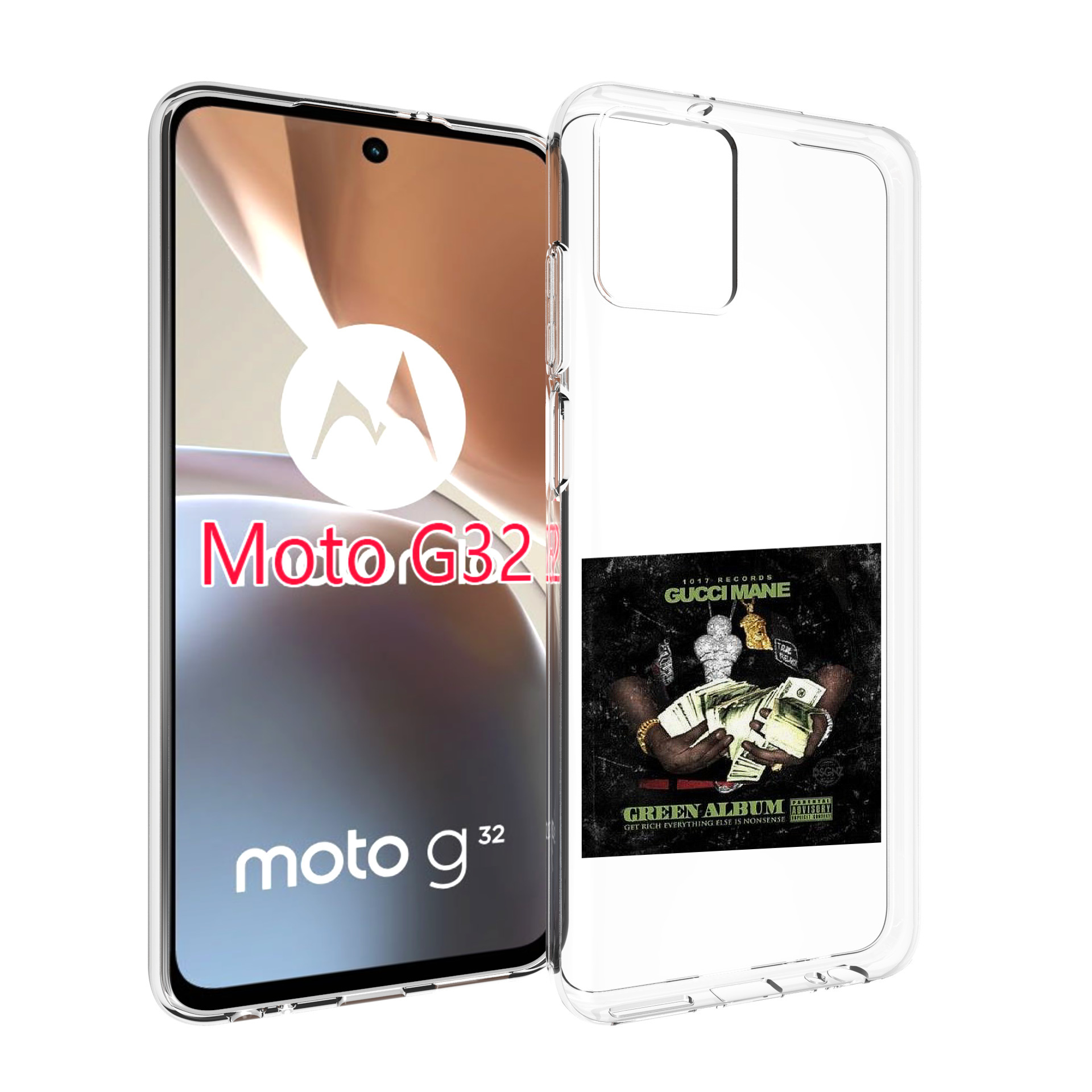 Чехол MyPads Gucci Mane & Migos - The Green Album для Motorola Moto G32, Прозрачный, Tocco
Чехол MyPads Gucci Mane & Migos - The Green Album для Motorola Moto G32, Прозрачный, Tocco