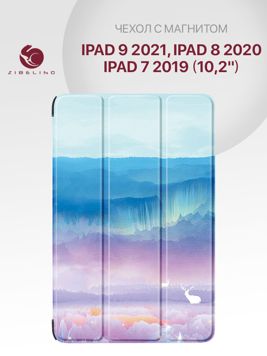 Чехол Zibelino для Apple iPad 2020/2019 (10.2") "Cказочное сияние" с магнитом, Разноцветный, ZT-IPAD-10.2
Чехол Zibelino для Apple iPad 2020/2019 (10.2") "Cказочное сияние" с магнитом, Разноцветный, ZT-IPAD-10.2