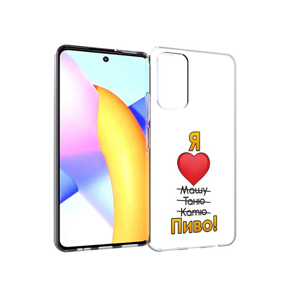 Чехол MyPads Tocco для Huawei Honor 10 X Lite Я люблю машу таню катю пиво, Прозрачный, Tocco
Чехол MyPads Tocco для Huawei Honor 10 X Lite Я люблю машу таню катю пиво, Прозрачный, Tocco