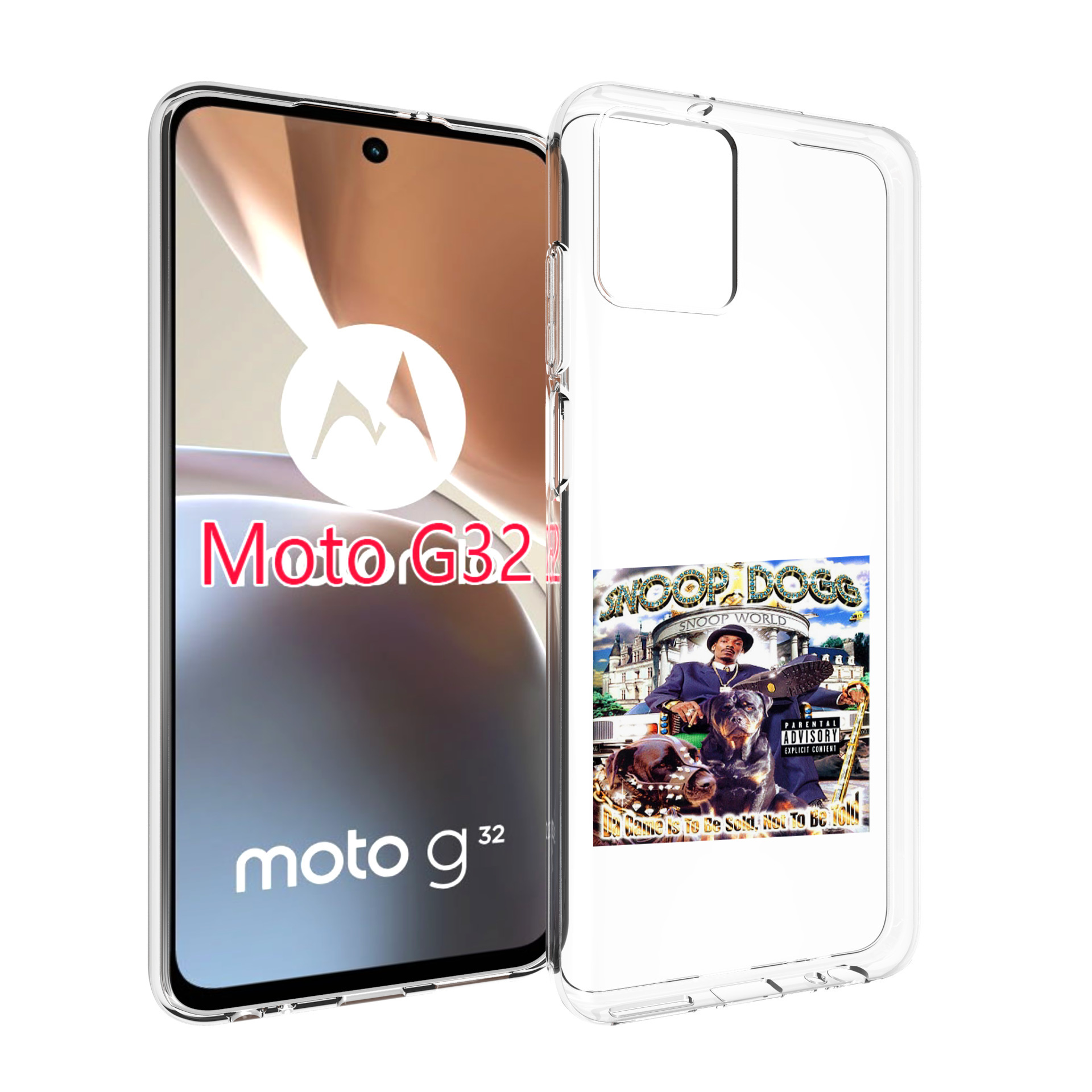 Чехол MyPads Snoop Dogg DA GAME IS TO BE SOLD, NOT TO BE TOLD для Motorola Moto G32, Прозрачный, Tocco
Чехол MyPads Snoop Dogg DA GAME IS TO BE SOLD, NOT TO BE TOLD для Motorola Moto G32, Прозрачный, Tocco