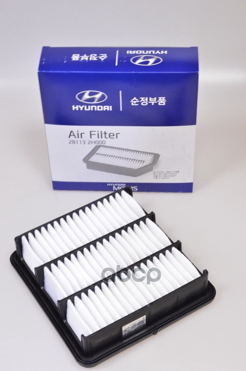Фильтр Воздушный Hyundai/Kia 28113-2h000 Hyundai Elantra 08->/I30 /Kia Ceed Hyundai-KIA ар
Фильтр Воздушный Hyundai/Kia 28113-2h000 Hyundai Elantra 08->/I30 /Kia Ceed Hyundai-KIA ар