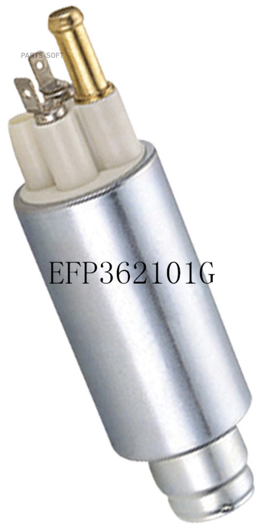 Насос топливный RENAULT CLIO(B, C57_, 5, 357_) 1.8 16V (C57D) CLIO(B, C57_, 5, 357_) 1.8
Насос топливный RENAULT CLIO(B, C57_, 5, 357_) 1.8 16V (C57D) CLIO(B, C57_, 5, 357_) 1.8