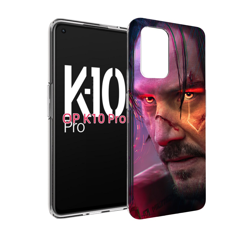 Чехол MyPads cyberpunk 2077 Джонни Сильверхенд для OPPO K10 Pro, Прозрачный, Tocco
Чехол MyPads cyberpunk 2077 Джонни Сильверхенд для OPPO K10 Pro, Прозрачный, Tocco