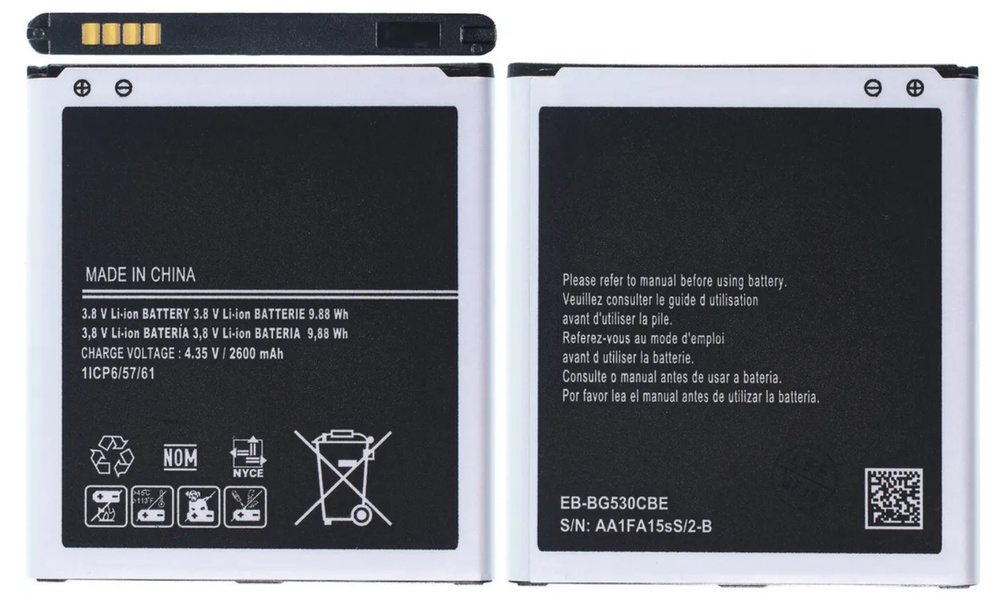 Акб Samsung G530H Galaxy Grand Prime/G531F Grand Prime VE/J320F J3/J250F J2, Черный, Samsung G530H Galaxy Grand Prime / Grand Prime VE / J320F J3 (2016) / J250F J2 (2018)
Акб Samsung G530H Galaxy Grand Prime/G531F Grand Prime VE/J320F J3/J250F J2, Черный, Samsung G530H Galaxy Grand Prime / Grand Prime VE / J320F J3 (2016) / J250F J2 (2018)