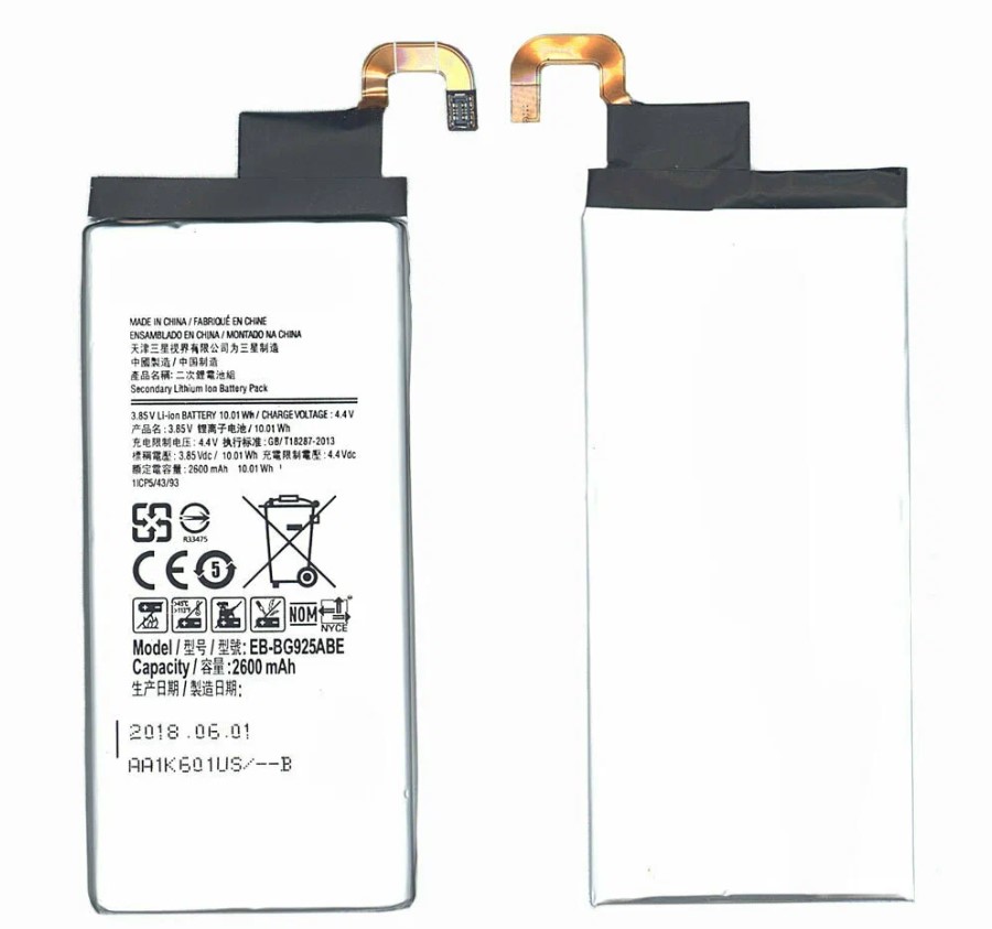 Аккумулятор Samsung G920F Galaxy S6 EB-BG920ABE Mainland Elephan 2950 mAh, Серый, Samsung G920F Galaxy S6 EB-BG920ABE Mainland Elephan
Аккумулятор Samsung G920F Galaxy S6 EB-BG920ABE Mainland Elephan 2950 mAh, Серый, Samsung G920F Galaxy S6 EB-BG920ABE Mainland Elephan
