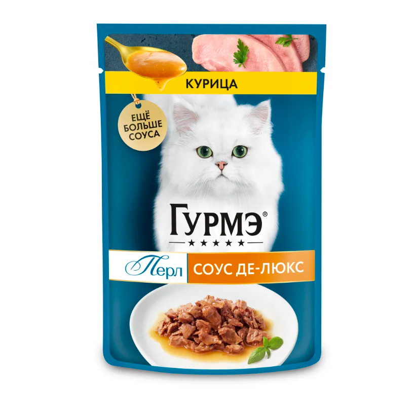 Влажный корм для кошек Гурмэ Перл Соус Де-люкс с курицей в роскошном соусе 12 шт по 75 г, Перл Соус Де-люкс
Влажный корм для кошек Гурмэ Перл Соус Де-люкс с курицей в роскошном соусе 12 шт по 75 г, Перл Соус Де-люкс