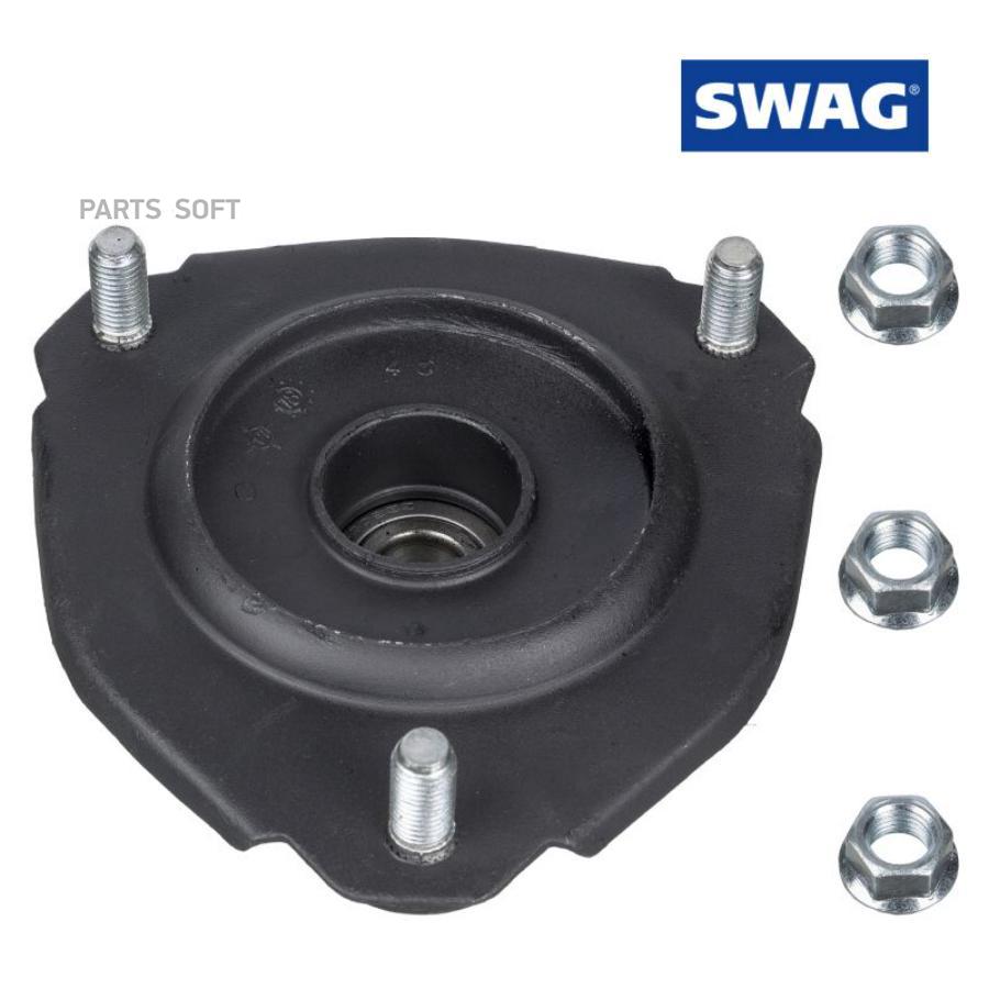 Опора Амортизатора Toyota: Rav 4 I 94-00, Rav 4 I Cabrio 97-00, Rav 4 Ii 00-05 Swag арт. 8
Опора Амортизатора Toyota: Rav 4 I 94-00, Rav 4 I Cabrio 97-00, Rav 4 Ii 00-05 Swag арт. 8