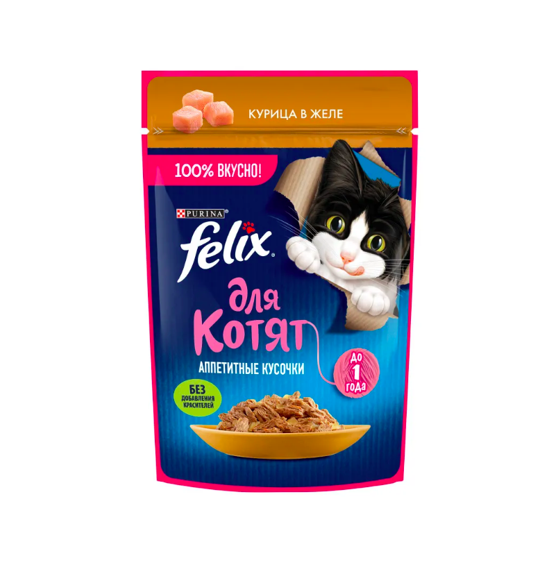 Влажный корм для котят Felix Аппетитные кусочки с курицей 9 шт по 75 г, аппетитные кусочки с курицей
Влажный корм для котят Felix Аппетитные кусочки с курицей 9 шт по 75 г, аппетитные кусочки с курицей