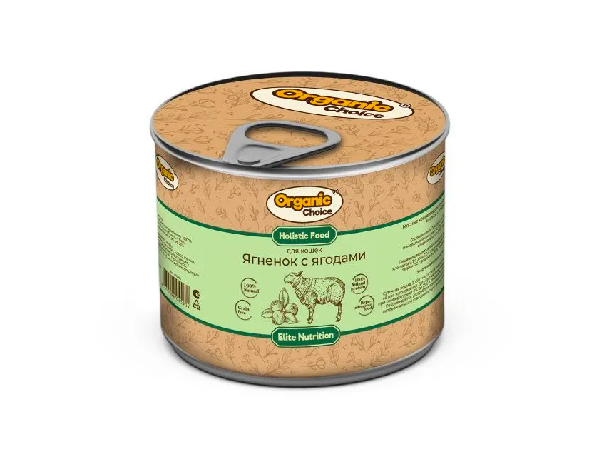 Влажный корм для кошек Organic Сhoice с телятиной и ягодами в соусе 9 шт по 85 г, полезный рацион
Влажный корм для кошек Organic Сhoice с телятиной и ягодами в соусе 9 шт по 85 г, полезный рацион