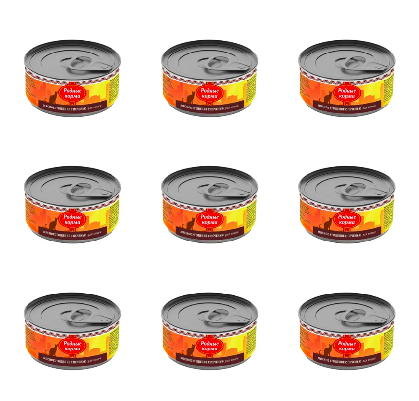 Консервы для кошек Родные корма Мясное угощение с печенью 9 шт по 100 г, Мясное угощение
Консервы для кошек Родные корма Мясное угощение с печенью 9 шт по 100 г, Мясное угощение