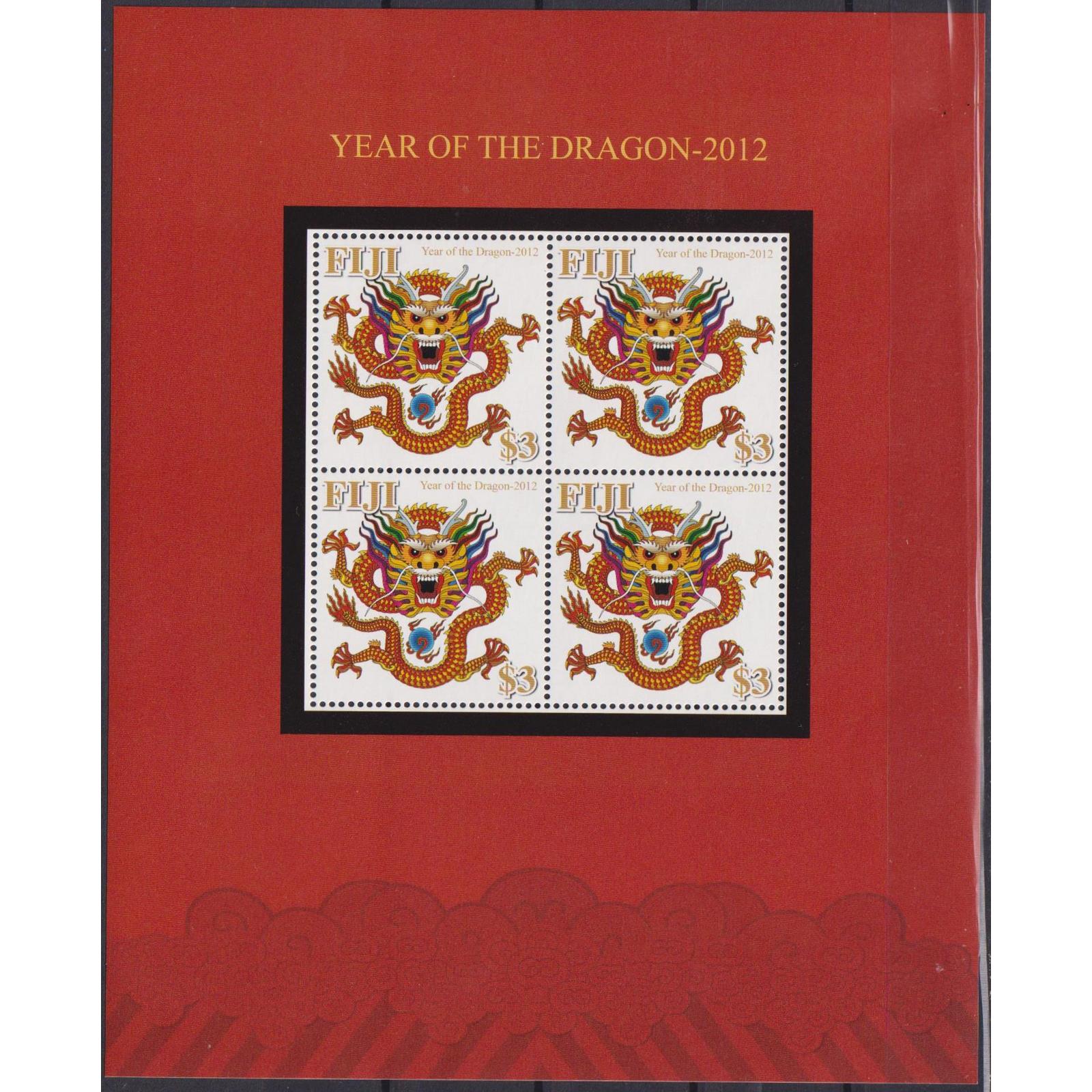 Почтовые марки Фиджи Китайский Новый год - год Дракона Новый год
Почтовые марки Фиджи Китайский Новый год - год Дракона Новый год