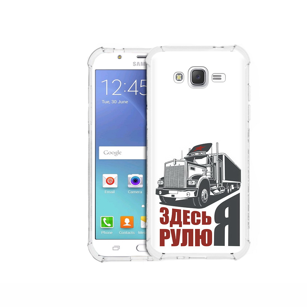 Чехол MyPads Tocco для Samsung Galaxy J5 (2015) здесь я рулю (PT15272.579.355), Прозрачный, Tocco
Чехол MyPads Tocco для Samsung Galaxy J5 (2015) здесь я рулю (PT15272.579.355), Прозрачный, Tocco