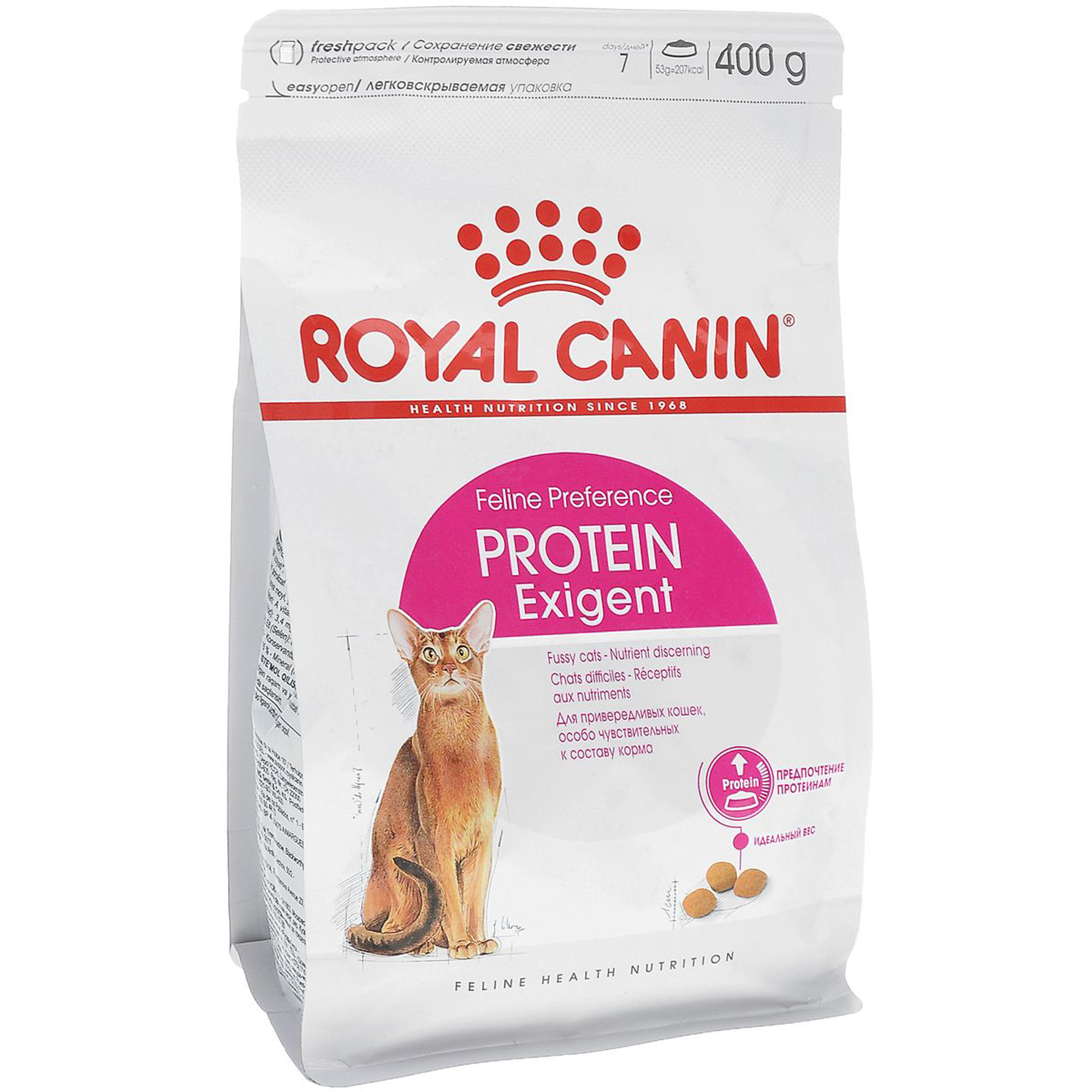 Сухой корм для кошек Royal Canin Exigent Protein Preference для привередливых 400 г
Сухой корм для кошек Royal Canin Exigent Protein Preference для привередливых 400 г