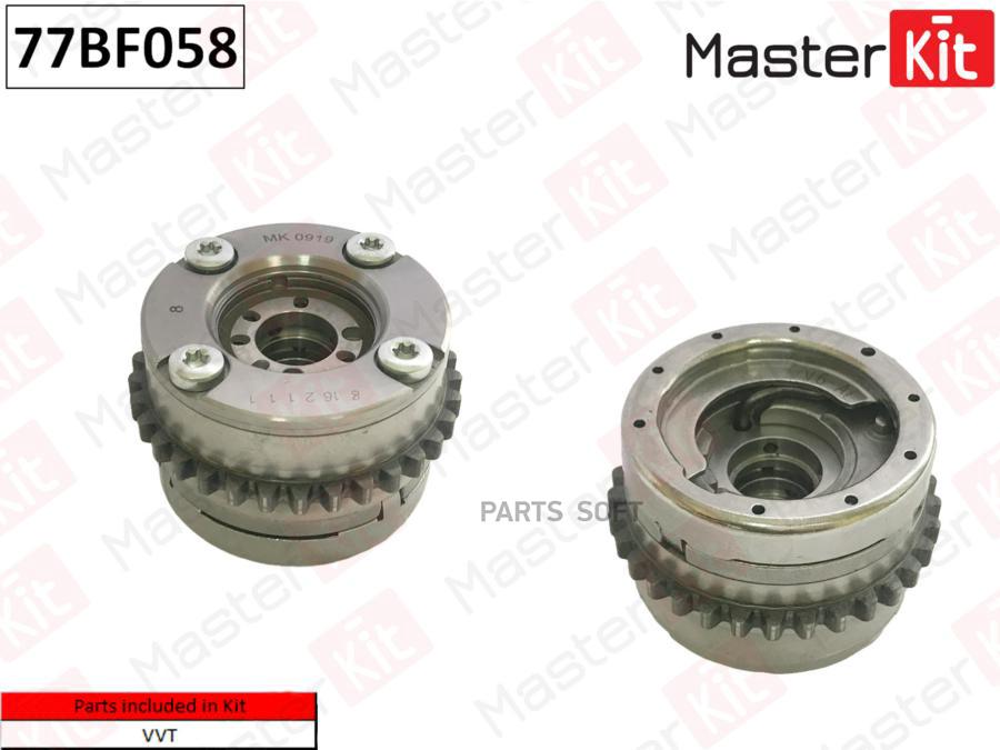 Механизм Газораспределения Mb Ml/Gle 350/400 M276 S 450,Sl 350,Cls 350 Вып. MasterKit 77BF
Механизм Газораспределения Mb Ml/Gle 350/400 M276 S 450,Sl 350,Cls 350 Вып. MasterKit 77BF