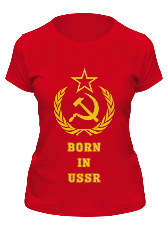 Футболка женская Printio Рожденный в ссср (born in ussr) красная M, Красный, Рожденный в ссср (born in ussr)
Футболка женская Printio Рожденный в ссср (born in ussr) красная M, Красный, Рожденный в ссср (born in ussr)