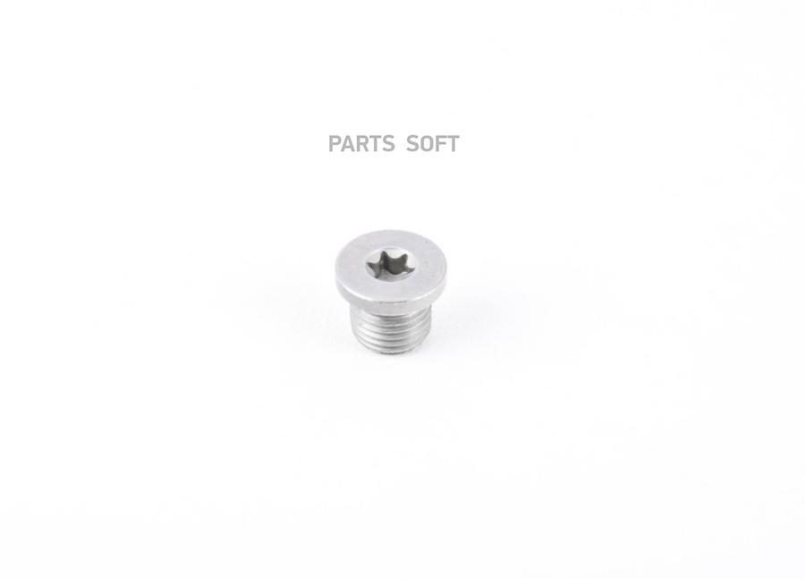 OEVAG-N91167901_пробка поддона Audi A4/A5/A6/A7/Q7,VW Polo 5/Amarok/Touareg/Phaeton 04>
OEVAG-N91167901_пробка поддона Audi A4/A5/A6/A7/Q7,VW Polo 5/Amarok/Touareg/Phaeton 04>