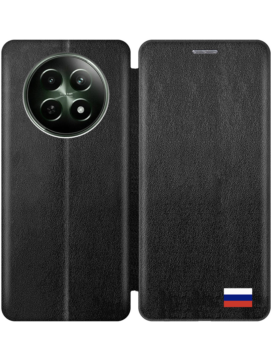 Чехол-книжка на Realme 12 5g с принтом "Флаг РФ" черный, Черный;белый;красный;синий, 783982681
Чехол-книжка на Realme 12 5g с принтом "Флаг РФ" черный, Черный;белый;красный;синий, 783982681