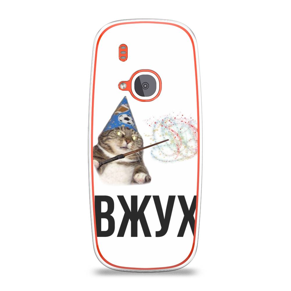Чехол Awog на Nokia 3310 (2017) / Нокиа 3310 (2017) "Вжух 2", Белый;черный;серый, 120550-9
Чехол Awog на Nokia 3310 (2017) / Нокиа 3310 (2017) "Вжух 2", Белый;черный;серый, 120550-9