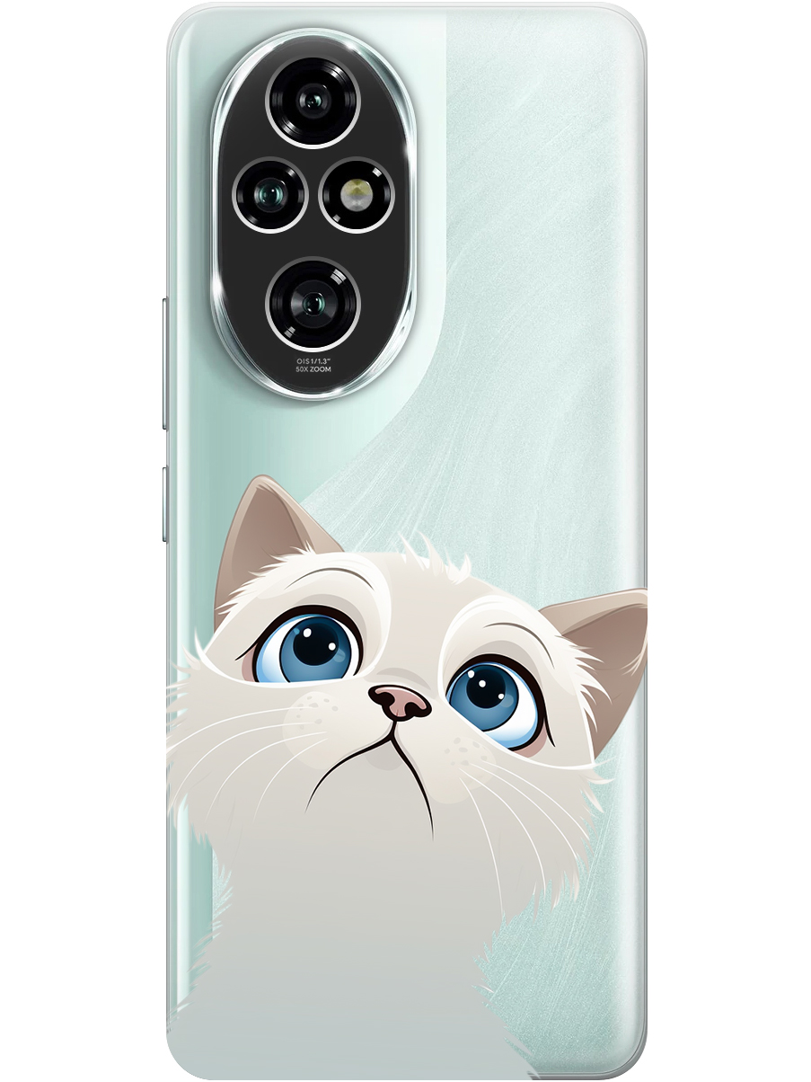 Силиконовый чехол на Honor 200 pro с принтом "Белый котик" прозрачный, Прозрачный;белый, 783979611
Силиконовый чехол на Honor 200 pro с принтом "Белый котик" прозрачный, Прозрачный;белый, 783979611