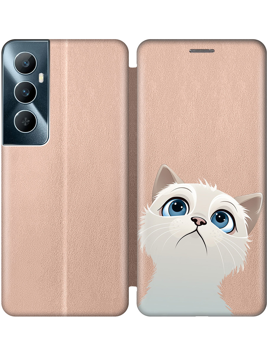 Чехол-книжка на Realme C65 с принтом "Белый котик" золотой, Золотистый;белый, 783983811
Чехол-книжка на Realme C65 с принтом "Белый котик" золотой, Золотистый;белый, 783983811