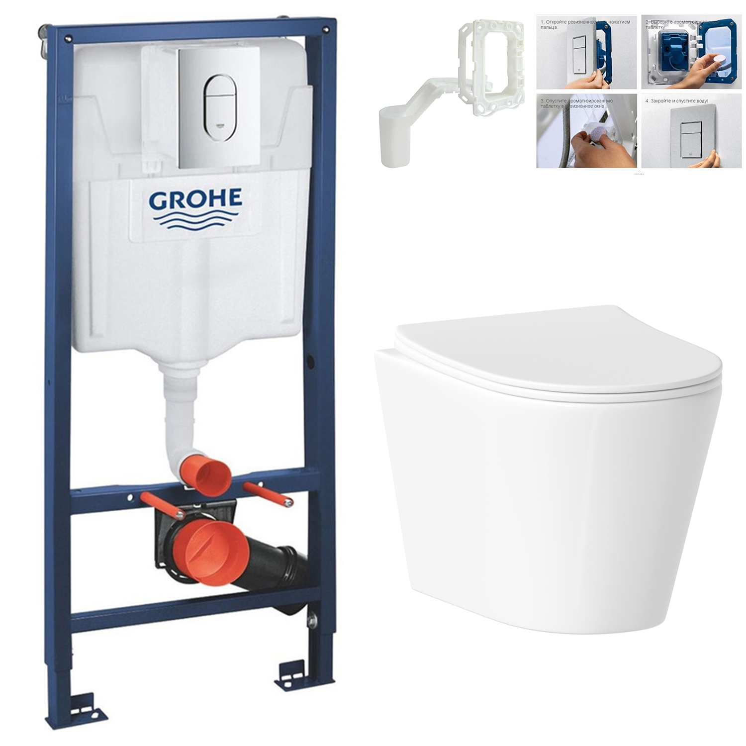 Комплект инсталляции Grohe с унитазом Helmken 35490201 с кнопкой смыва и диспенсером, set.Grohe.35490201.5
Комплект инсталляции Grohe с унитазом Helmken 35490201 с кнопкой смыва и диспенсером, set.Grohe.35490201.5
