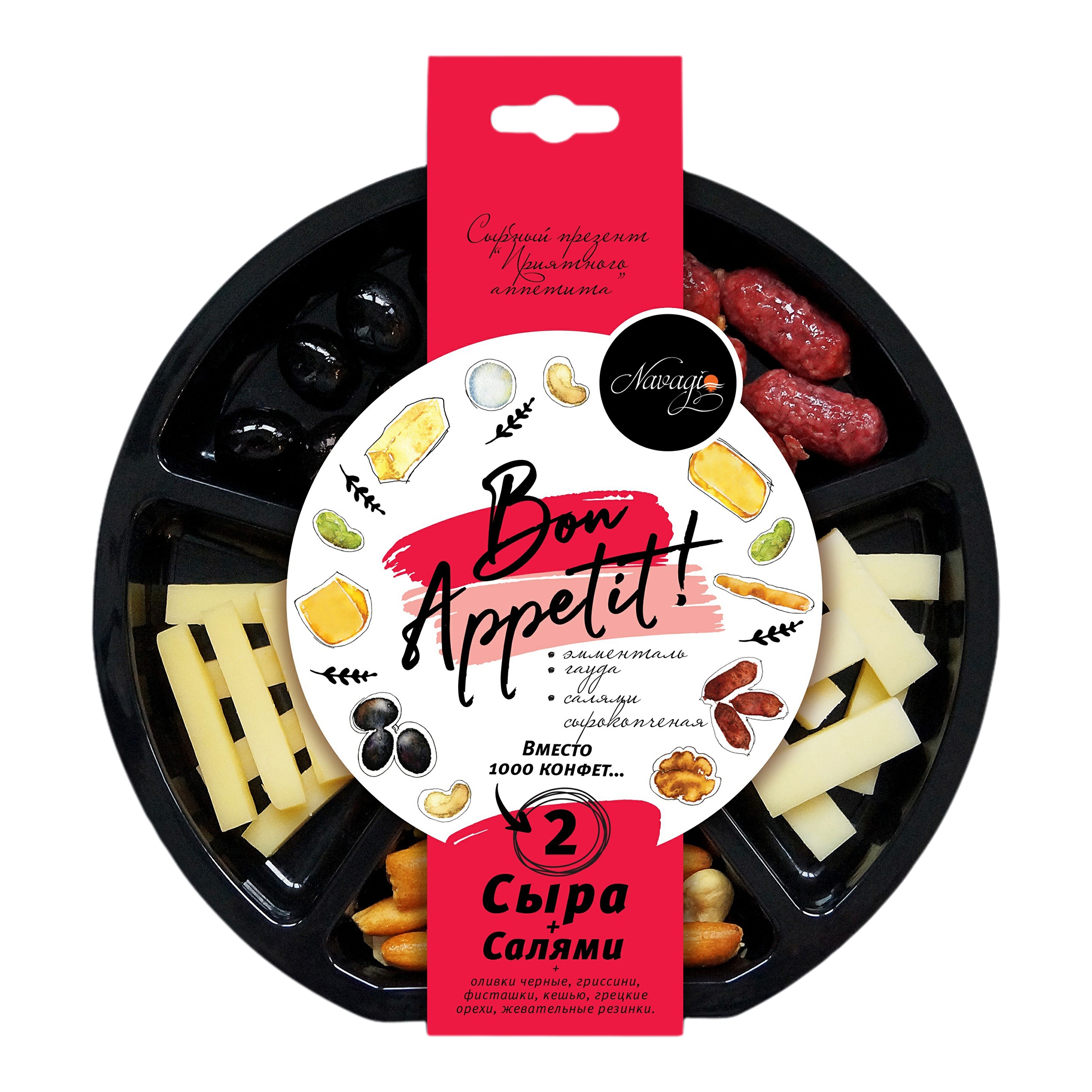 фото Сырная тарелка navagio презент сырный bon appetit 40% 148 г