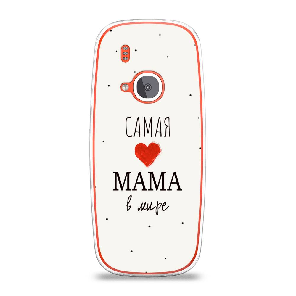 Чехол Awog на Nokia 3310 (2017) / Нокиа 3310 (2017) "Самая любимая мама", Красный;черный;бежевый, 120550-6
Чехол Awog на Nokia 3310 (2017) / Нокиа 3310 (2017) "Самая любимая мама", Красный;черный;бежевый, 120550-6