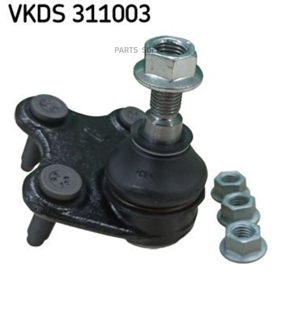 VKDS311003_опора шаровая нижняя левая к-кт!\ VW Polo 1.2-1.6/1.4-1.9TDi 01>, Skoda Fabia/R
VKDS311003_опора шаровая нижняя левая к-кт!\ VW Polo 1.2-1.6/1.4-1.9TDi 01>, Skoda Fabia/R