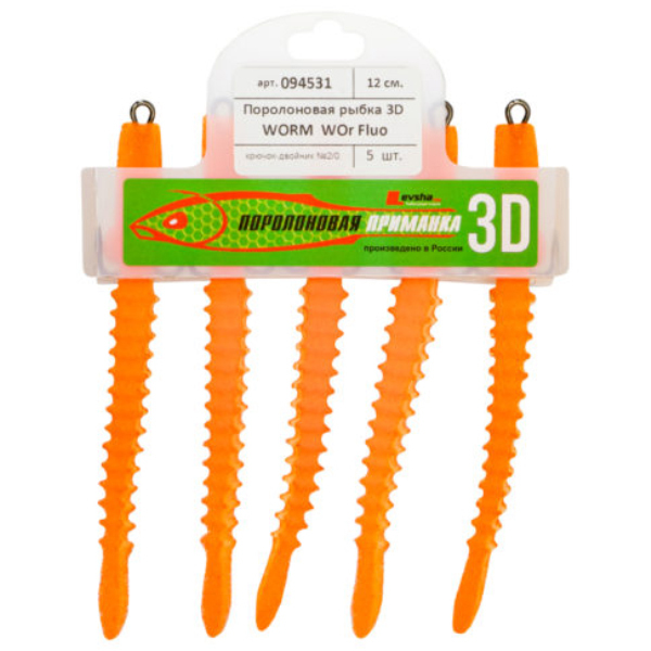 Поролоновая рыбка Levsha-NN 3D WORM Fluo 120 мм, на двойнике №2/0, #WOr (5 шт), Оранжевый, поролоновая рыбка
Поролоновая рыбка Levsha-NN 3D WORM Fluo 120 мм, на двойнике №2/0, #WOr (5 шт), Оранжевый, поролоновая рыбка