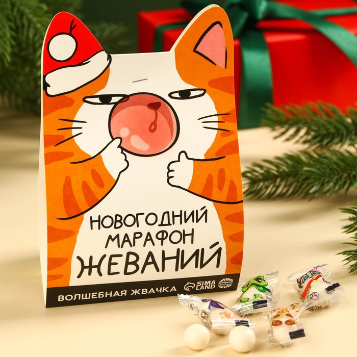 Жевательная резинка Фабрика Счастья новогодний марафон жеваний тутти фрутти 50 г
Жевательная резинка Фабрика Счастья новогодний марафон жеваний тутти фрутти 50 г