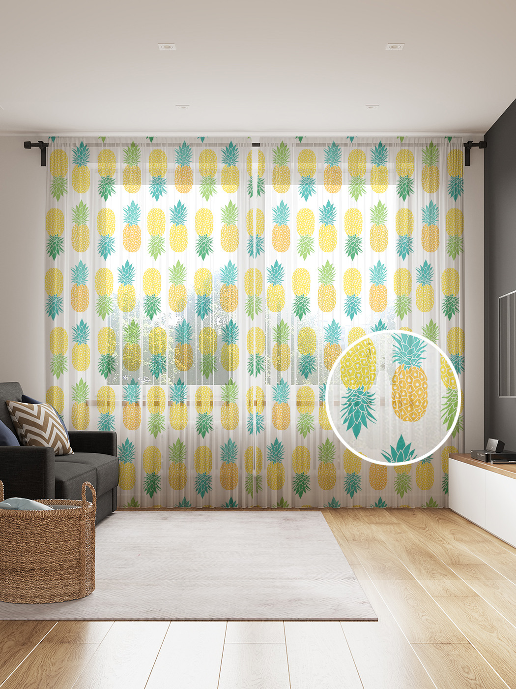 Фототюль JoyArty "Ананасные ряды", 145x265см (2 полотна со шторной лентой + 50 крючков), Ананасные ряды
Фототюль JoyArty "Ананасные ряды", 145x265см (2 полотна со шторной лентой + 50 крючков), Ананасные ряды