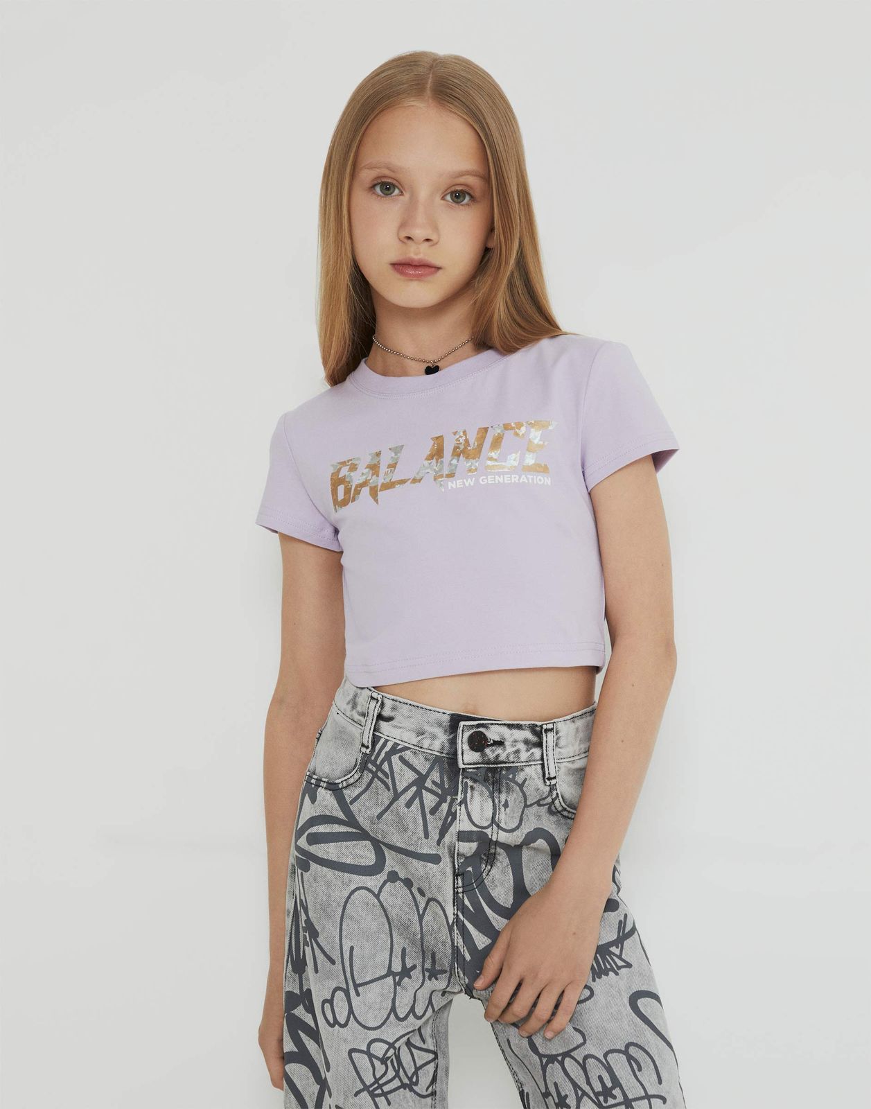 Спортивная футболка для девочки Gloria Jeans GRT000512 сиреневый 16-18л/170, Фиолетовый, GRT000512
Спортивная футболка для девочки Gloria Jeans GRT000512 сиреневый 16-18л/170, Фиолетовый, GRT000512