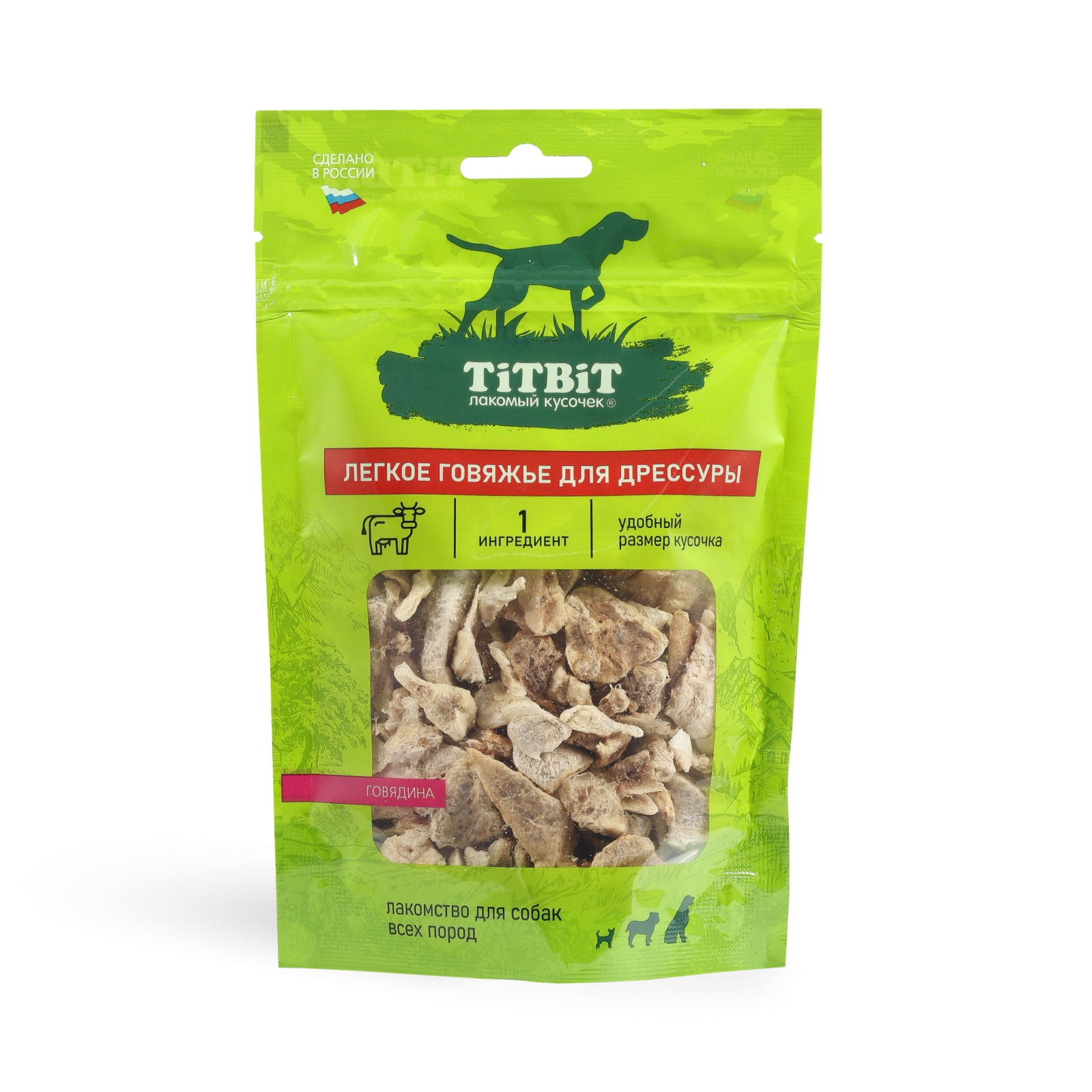 Лакомство для собак Tit Bit, легкое говяжье для дрессуры Б2-M, кусочки, 10г, кусочки, говядина, 10г
Лакомство для собак Tit Bit, легкое говяжье для дрессуры Б2-M, кусочки, 10г, кусочки, говядина, 10г