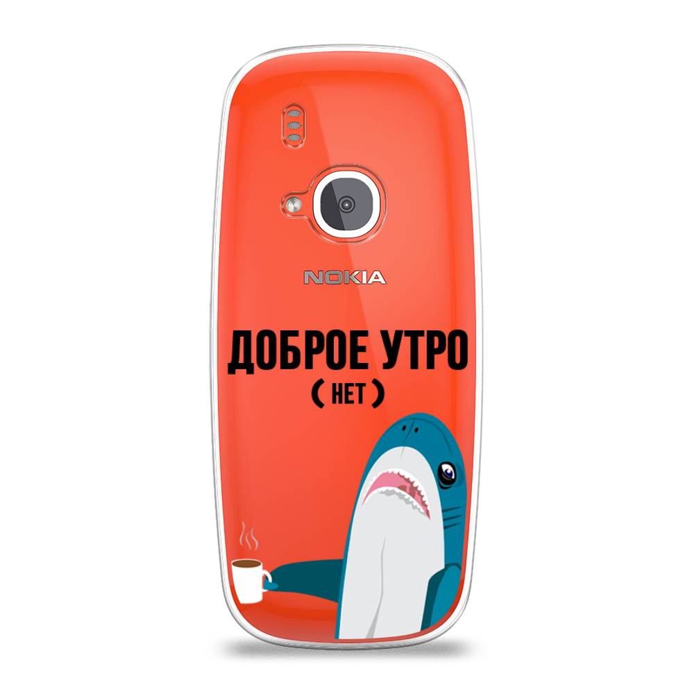Чехол Awog на Nokia 3310 (2017) / Нокиа 3310 (2017) "Доброе утро", Синий;белый;черный, 120550-2
Чехол Awog на Nokia 3310 (2017) / Нокиа 3310 (2017) "Доброе утро", Синий;белый;черный, 120550-2