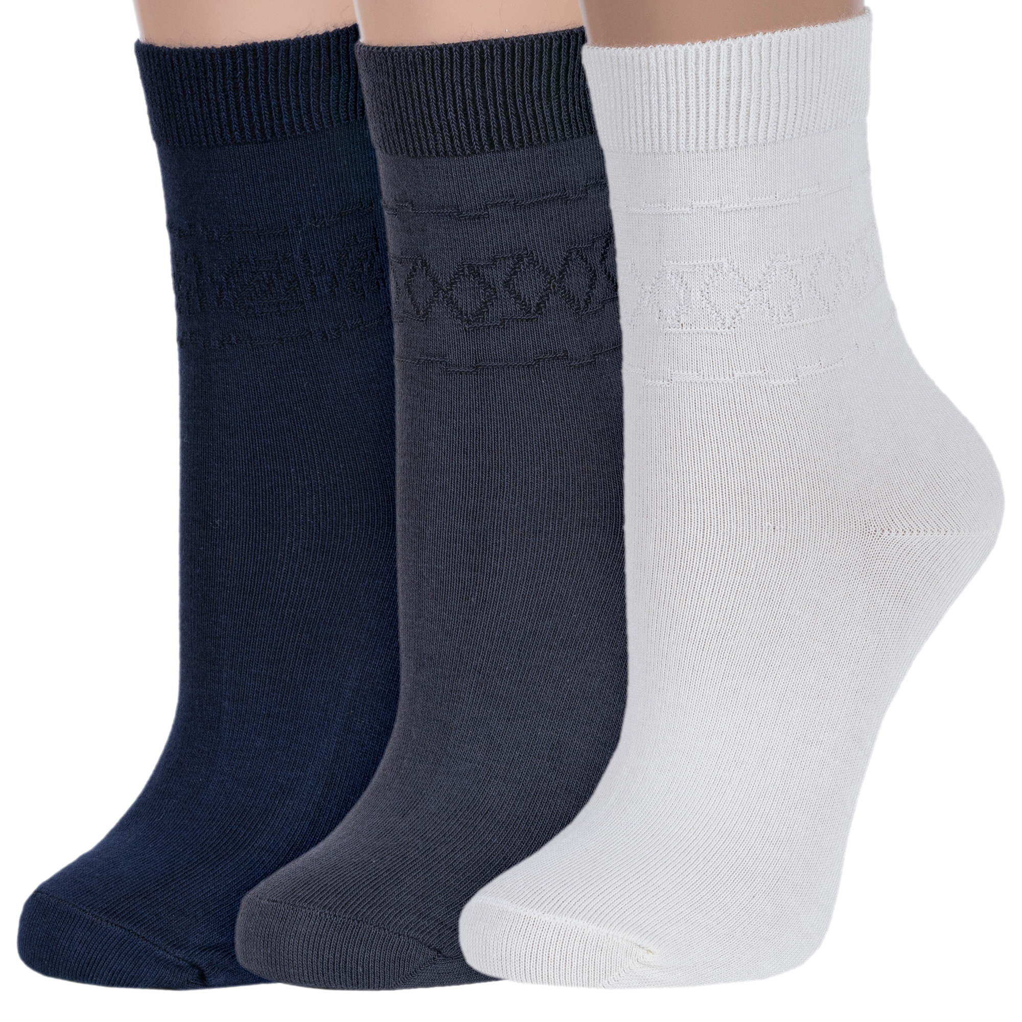 Комплект носков женских Rusocks 3-С-400 синих; серых; бежевых 23, Синий;серый;бежевый, 3-С-400
Комплект носков женских Rusocks 3-С-400 синих; серых; бежевых 23, Синий;серый;бежевый, 3-С-400