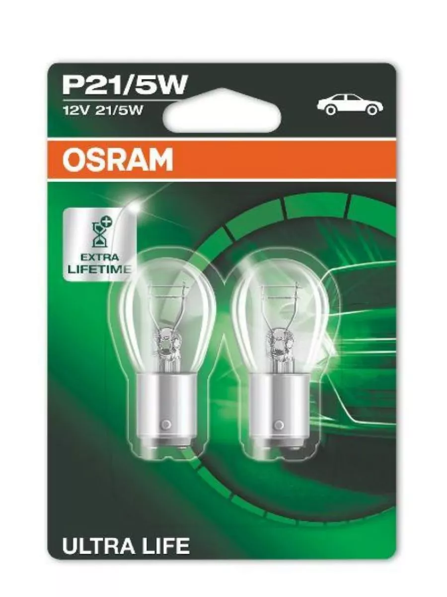Автомобильные лампы P21 5W Ultra Life комплект 2шт, Лампа P21/5W 12V 21/5W ULTRA LIFE BAY15d, блистер 2 шт.
Автомобильные лампы P21 5W Ultra Life комплект 2шт, Лампа P21/5W 12V 21/5W ULTRA LIFE BAY15d, блистер 2 шт.