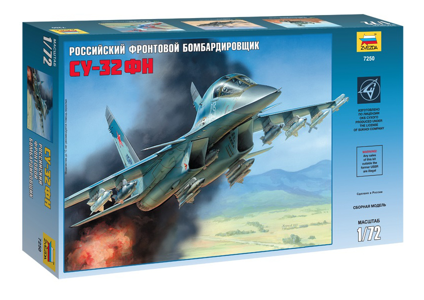 Модель для сборки Zvezda Самолет СУ-32, самолет Су-32
Модель для сборки Zvezda Самолет СУ-32, самолет Су-32