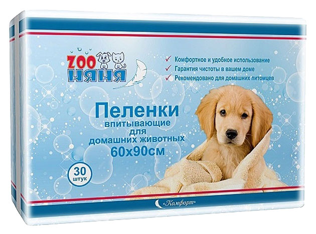 Пеленки для кошек и собак одноразовые ZOO Няня КОМФОРТ 90 x 60 см, 30 шт, Белый;голубой, КОМФОРТ
Пеленки для кошек и собак одноразовые ZOO Няня КОМФОРТ 90 x 60 см, 30 шт, Белый;голубой, КОМФОРТ