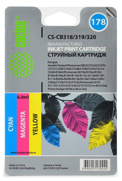 Картридж для струйного принтера Cactus CS-CB318/319/320 голубой, пурпурный, желтый, CS-CB318/319/320
Картридж для струйного принтера Cactus CS-CB318/319/320 голубой, пурпурный, желтый, CS-CB318/319/320