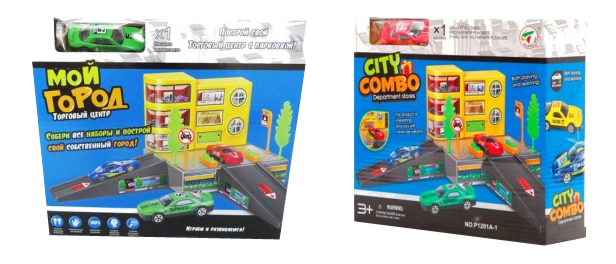фото Игровой набор city combo магазин shenzhen toys г53044