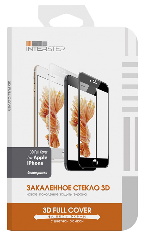 Защитное стекло InterStep для Apple iPhone 7 Plus/8 Plus White (IS-TG-IPH8P3DWH-UA3B202)
Защитное стекло InterStep для Apple iPhone 7 Plus/8 Plus White (IS-TG-IPH8P3DWH-UA3B202)