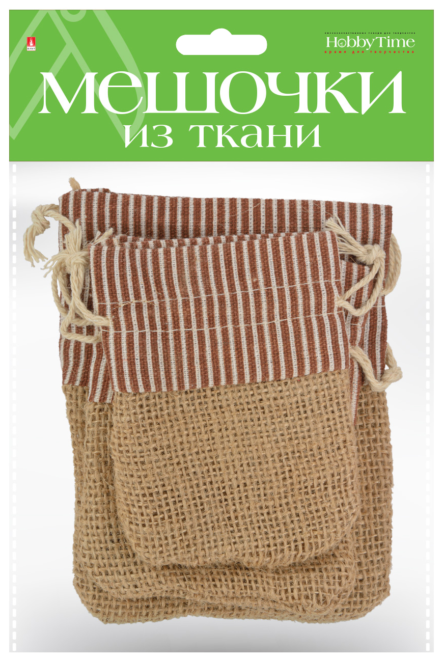 фото Подарочные мешочки из ткани, набор №24, 3 штуки, 3 размера альт
