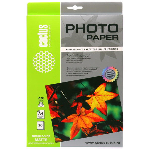 Фотобумага для принтера CACTUS CS-MA422020DS Матовая двухсторонняя, A4, 20 лис., Белый
Фотобумага для принтера CACTUS CS-MA422020DS Матовая двухсторонняя, A4, 20 лис., Белый