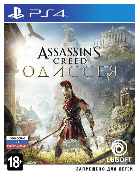 Игра Assassin's Creed Odyssey: Medusa Edition для PlayStation 4, Assassin'S Creed Odyssey Medusa Edition
Игра Assassin's Creed Odyssey: Medusa Edition для PlayStation 4, Assassin'S Creed Odyssey Medusa Edition