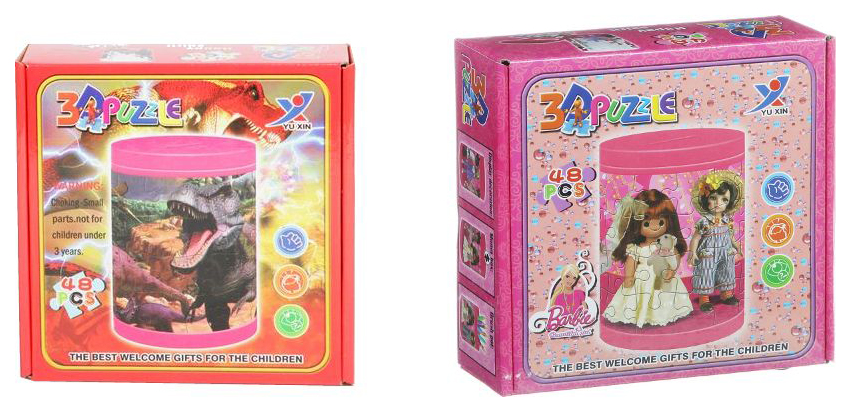 3D-пазл Shenzhen Toys динозавр 48 деталей
3D-пазл Shenzhen Toys динозавр 48 деталей