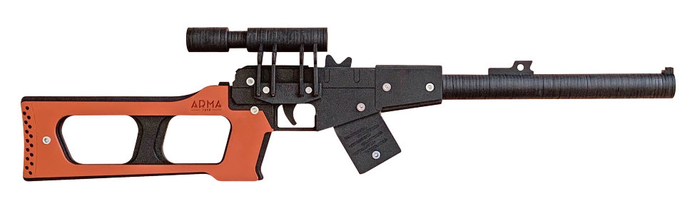 Резинкострел игрушечный ВСС (винторез) Arma.toys с прицелом окрашенный, 20 зарядов, Черный
Резинкострел игрушечный ВСС (винторез) Arma.toys с прицелом окрашенный, 20 зарядов, Черный
